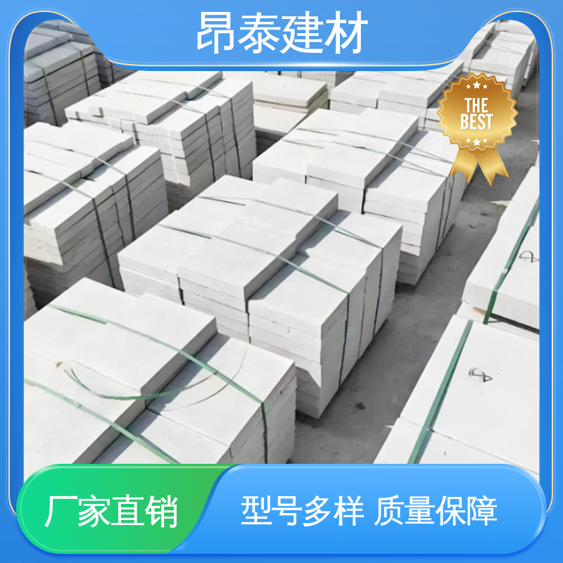 耐腐蚀寿命长 整体美观提环境 遮盖排水沟 水泥沟盖板 昂泰建材