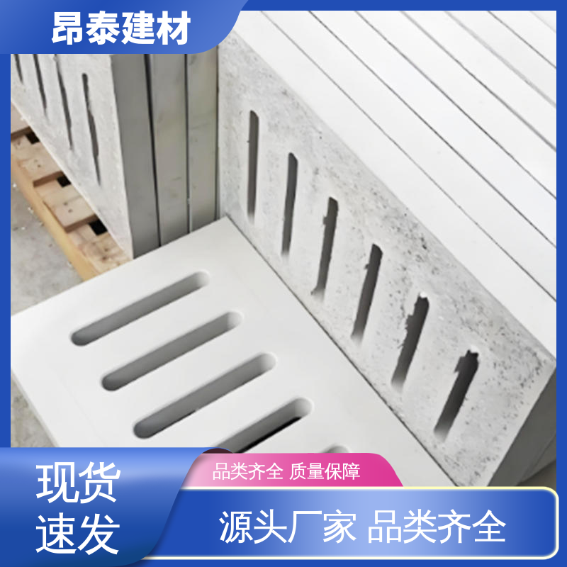 生产厂家 覆盖沟渠 防鼠防虫更卫生 操场盖板 性价比高成本优