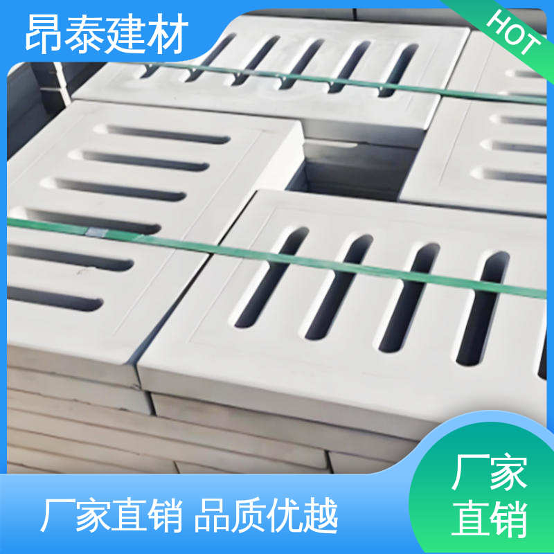 多种规格 遮盖排水沟 操场盖板 尺寸精准拼接严 定制灵活应特需