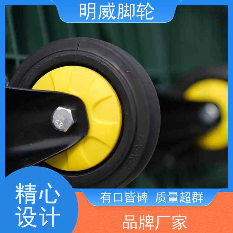 明尚 仓库 耐用材料平板手推车 多功能使用 公司