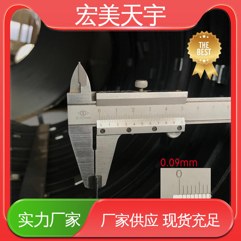 厂家生产 耐弯曲性好 辅助包装材料 烤蓝钢带 多规格 韧性佳