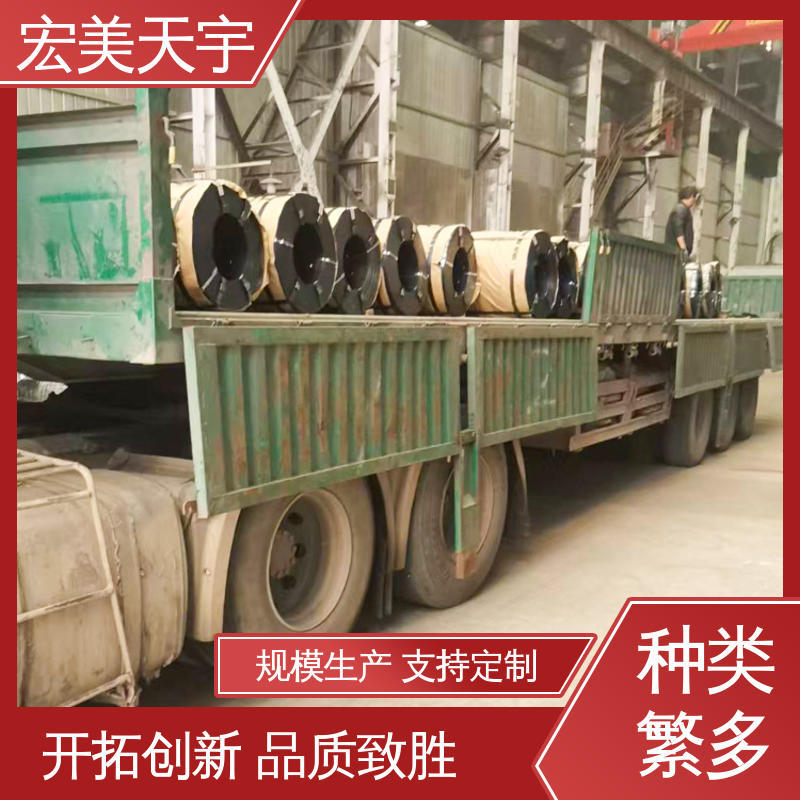 涂漆钢带 边缘光滑不伤手 不易变形 复绕式捆扎带 应用范围广