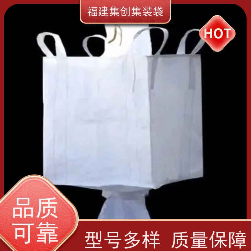 太空袋编织袋 结实可靠 防渗漏包袋源头厂家 可用于出口可以 