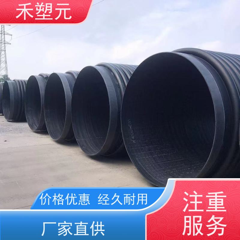 HDPE缠绕增强结构壁B型管 克拉管 DN200-1200 环刚度达标 厂家直供