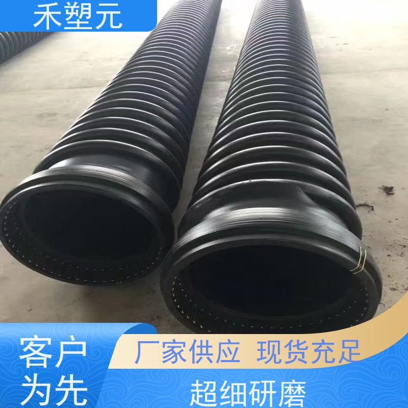河 北 HDPE缠绕结构增强B型管全新料国标 市政排污克拉管400