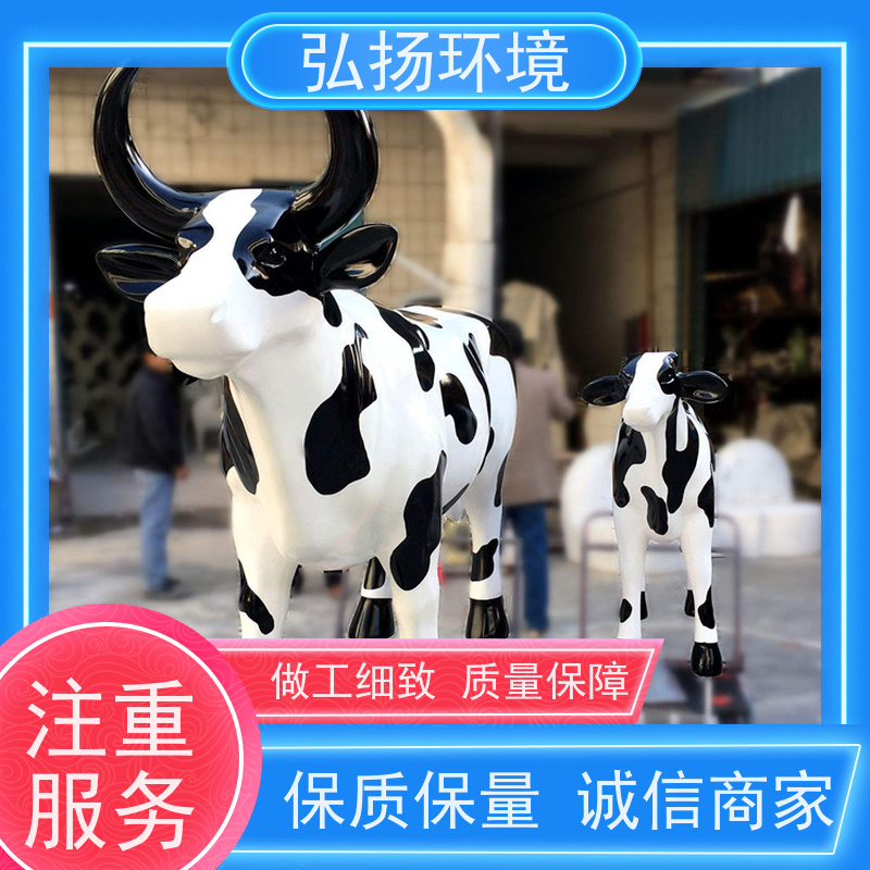 弘扬环境 仿真蘑菇亭 透雕组合 大型室外造型 大号型玻璃钢雕塑