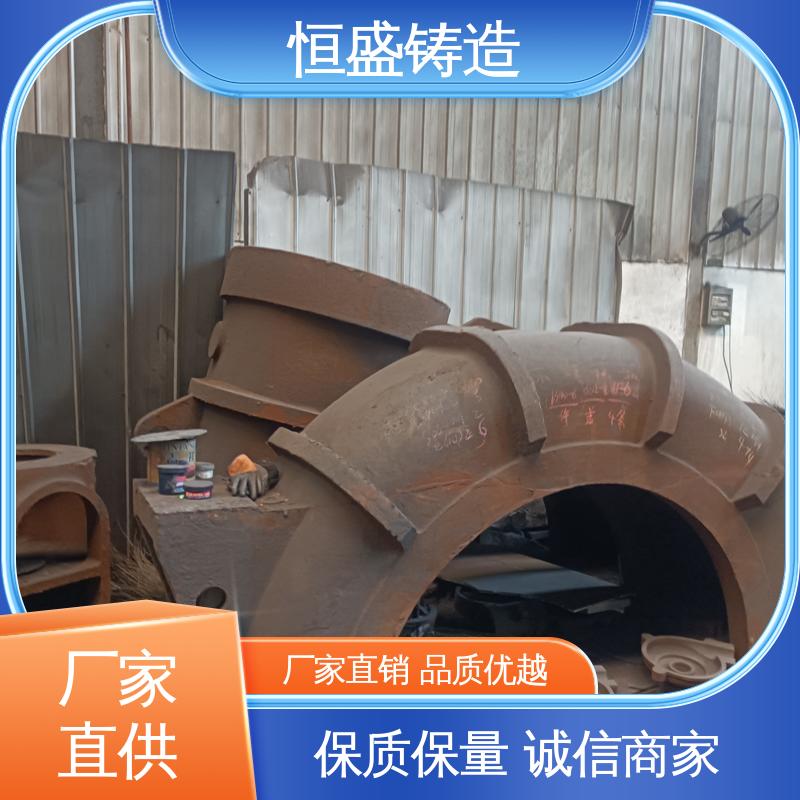 恒盛供应 来图按需定制 渣浆泵铸件 压强度高 打样周期短