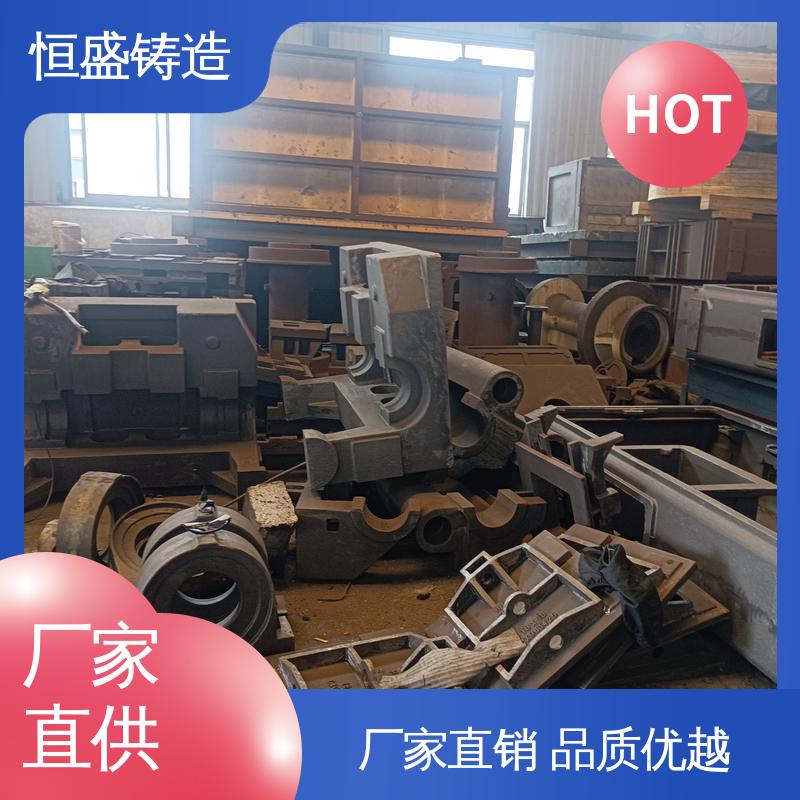 恒盛供应 来图按需定制 大型机床铸件 较高的耐磨性 打样周期短