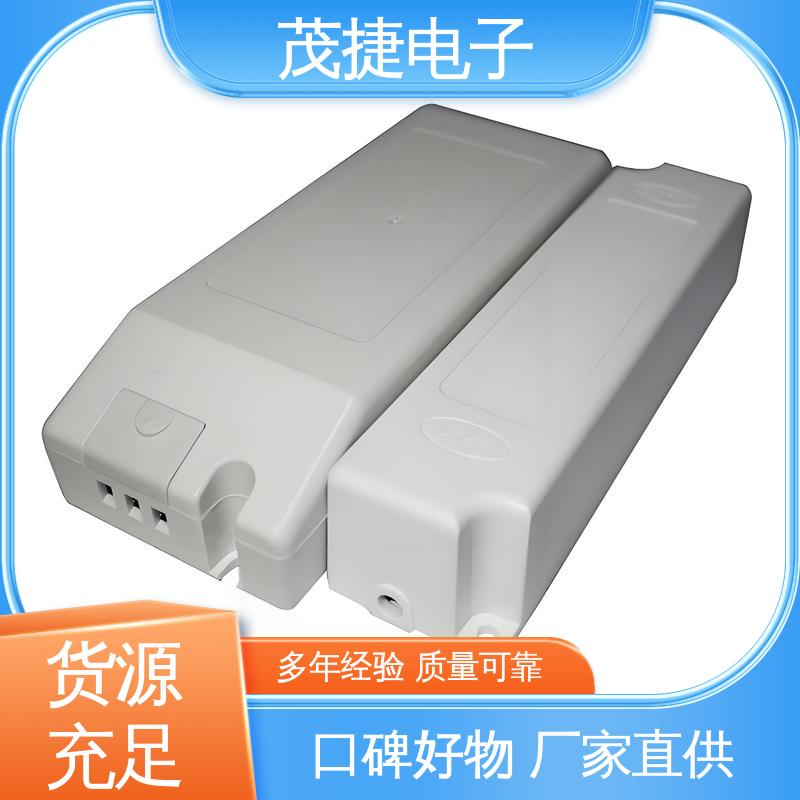 塑胶塑料公模外壳 接线盒 异形件开模 茂捷供应
