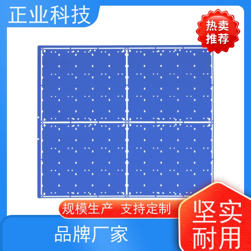 正业科技 防静电胶片 物理性能好 支持定制 厂家出售