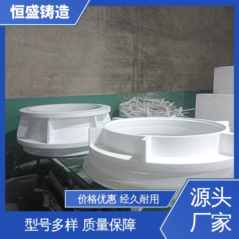 恒盛供应 高精度 HT250 泵体铸造 压强度高 严格质检保证产品品质