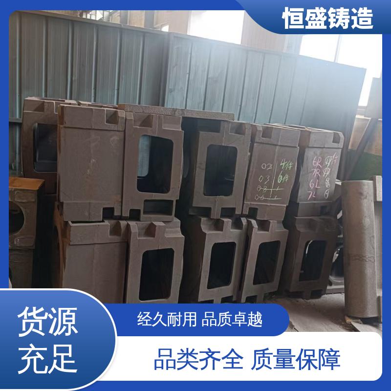 恒盛生产 异型件定制 球墨铸件 优良的耐腐蚀性 打样周期短