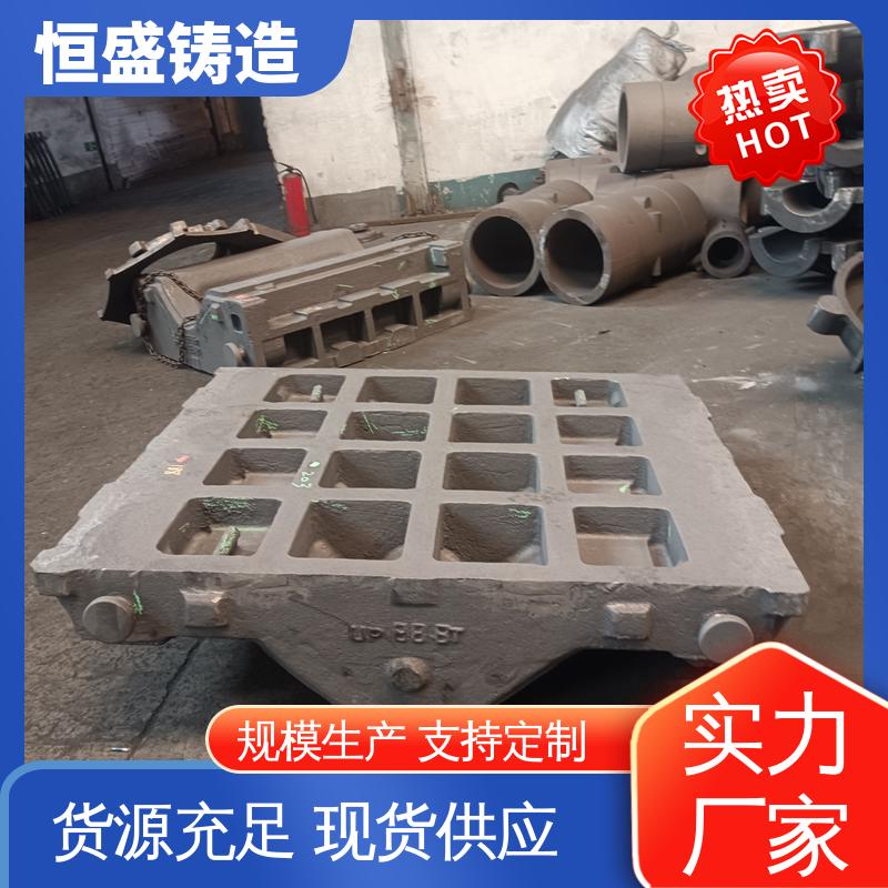 恒盛 异型件定制 HT250 阀体铸件 严格质检保障产品品质