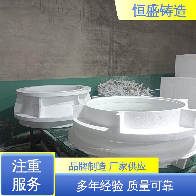 恒盛 HT250 阀体铸件 较高的耐磨性 拥有现代化加工车间