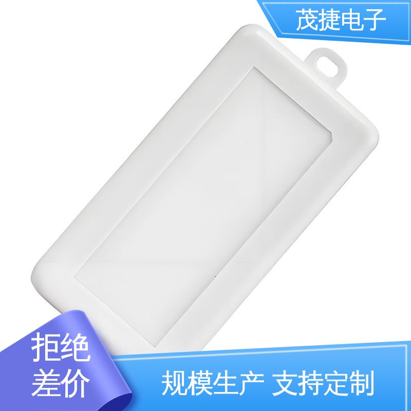茂捷电子 塑胶塑料公模外壳 接线盒 模具注塑加工
