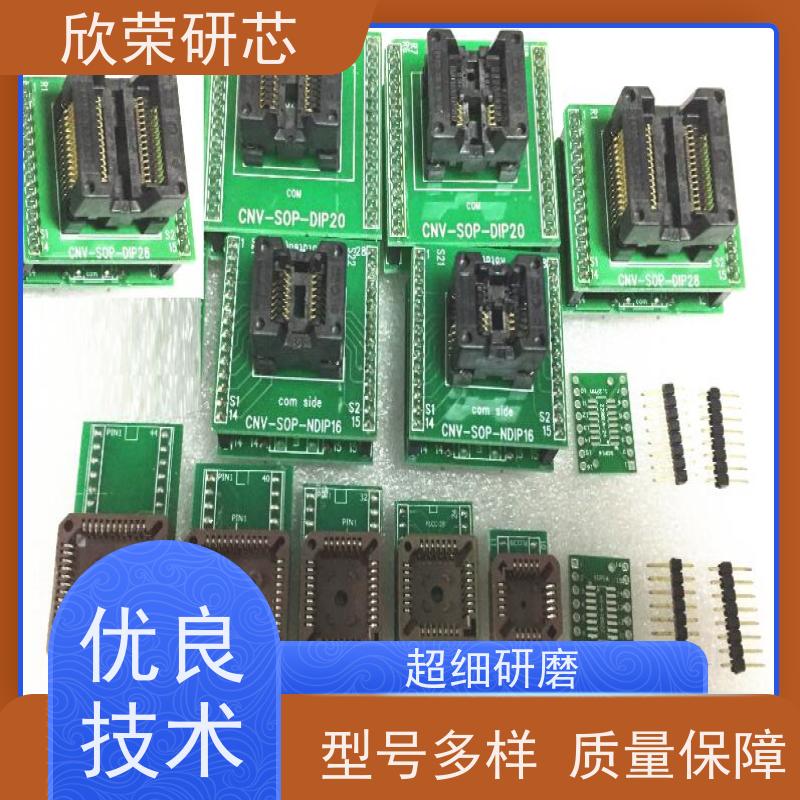 车载打气泵开发设计开发设计 智能触控打充泵MCU主控芯片IC程序烧录