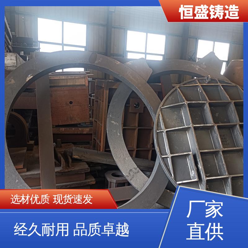 恒盛 异型件定制 球墨铸件铸造 压强度高 拥有现代化加工车间