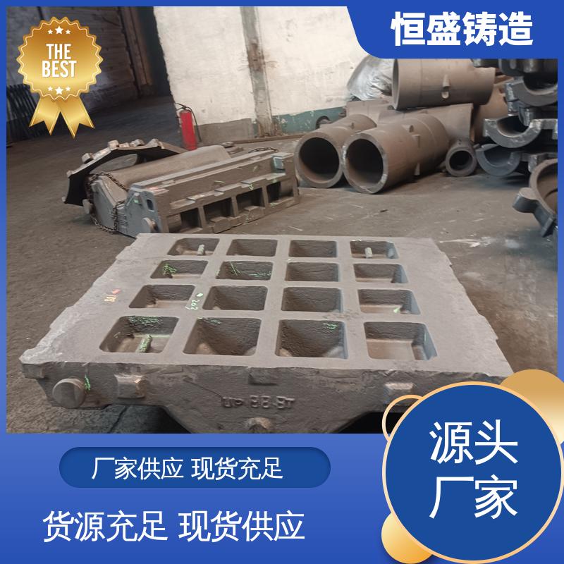 恒盛供应 异型件定制 球铁铸件 严格质检保证产品品质