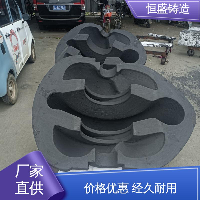 恒盛生产 来图定做 球墨铸件铸造 压强度高 拥有现代化加工车间