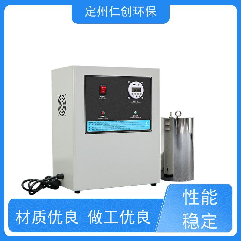 仁创环保 占地面积小 水箱臭氧自洁器 资质齐全