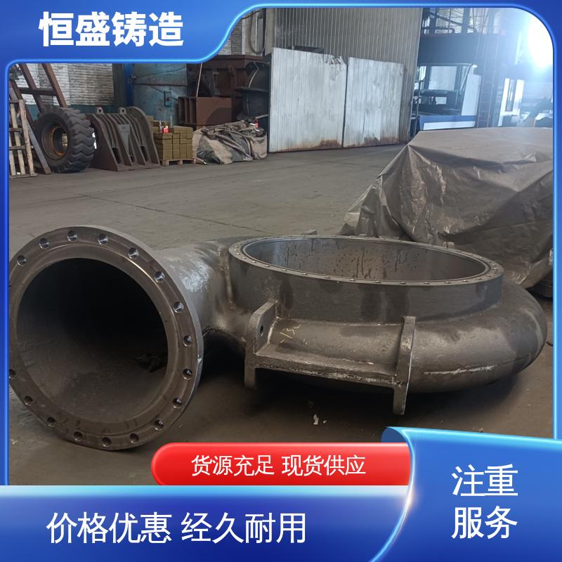 恒盛生产 高精度 泵体铸件 压强度高 打样周期短