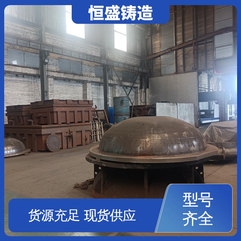恒盛 异型件定制 灰铁铸件 优良的耐腐蚀性 严格质检保障产品品质