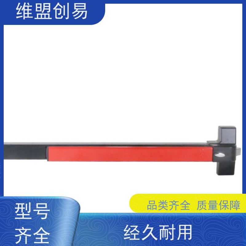 维盟创易 栅栏门 天地杆锁 防锈烤漆工艺 轻松解锁