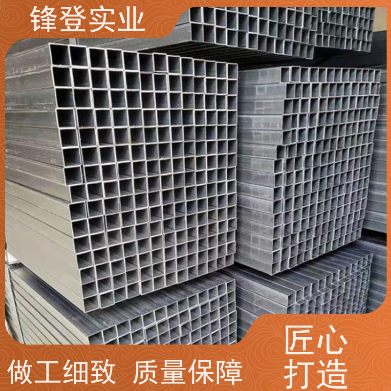 锋登实业 煤矿支架 可定尺 幕墙制品用黑料方形管 Q355 薄壁镀锌方管