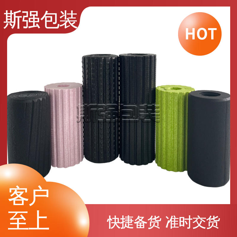 斯强包装 EPP泡沫材料 厂家定制批量定做 发泡聚丙烯