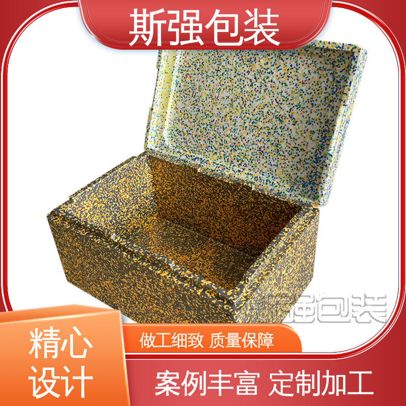 epp泡沫制品 高密度防静电阻燃 发泡聚丙烯 光电周转箱 斯强包装