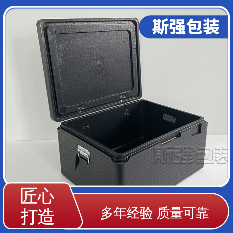 斯强包装 加工 定制epp制品 环保防震缓冲材料 EPP外卖箱