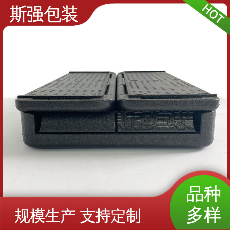 EPP食品级保温箱 加工 环保防震缓冲材料 厂家定制批量定做 斯强包装