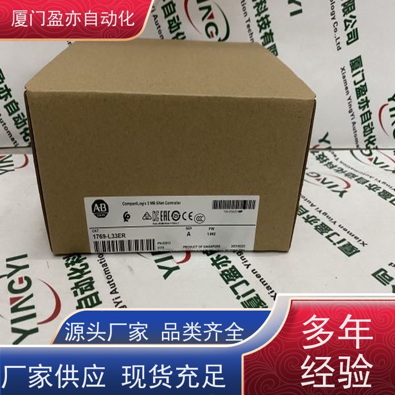 接触器PROSOFT欧美进口品牌MVI56E-MNET品质保证