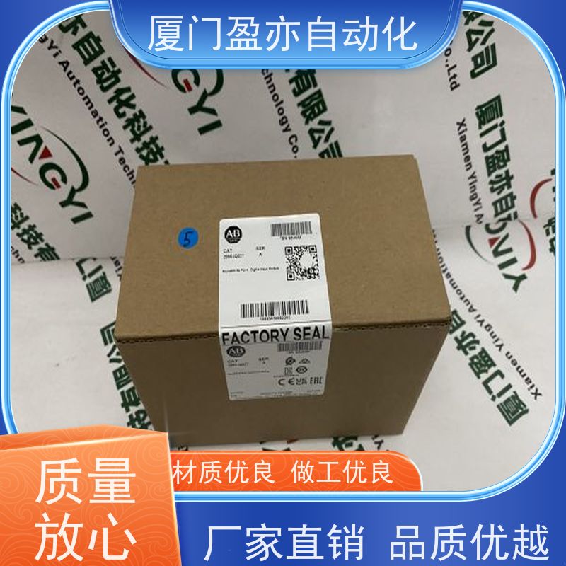 处理器原厂原装罗克韦尔质保时间长ILX69-PBM