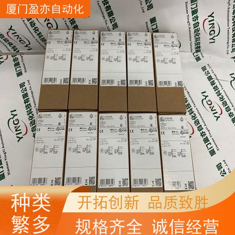 输入模块MVI56E-GSCPROSOFT质保时间长原装进口