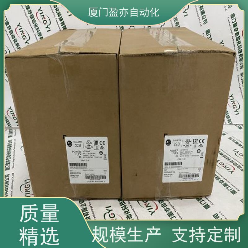 人机界面MVI56E-61850C库存充足普罗索夫特欧美进口品牌