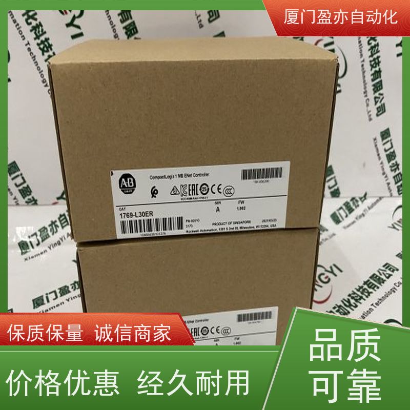 可编程控制系统PROSOFT欧美进口品牌诚信经营MVI56E-AFC