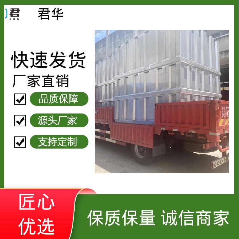 图6