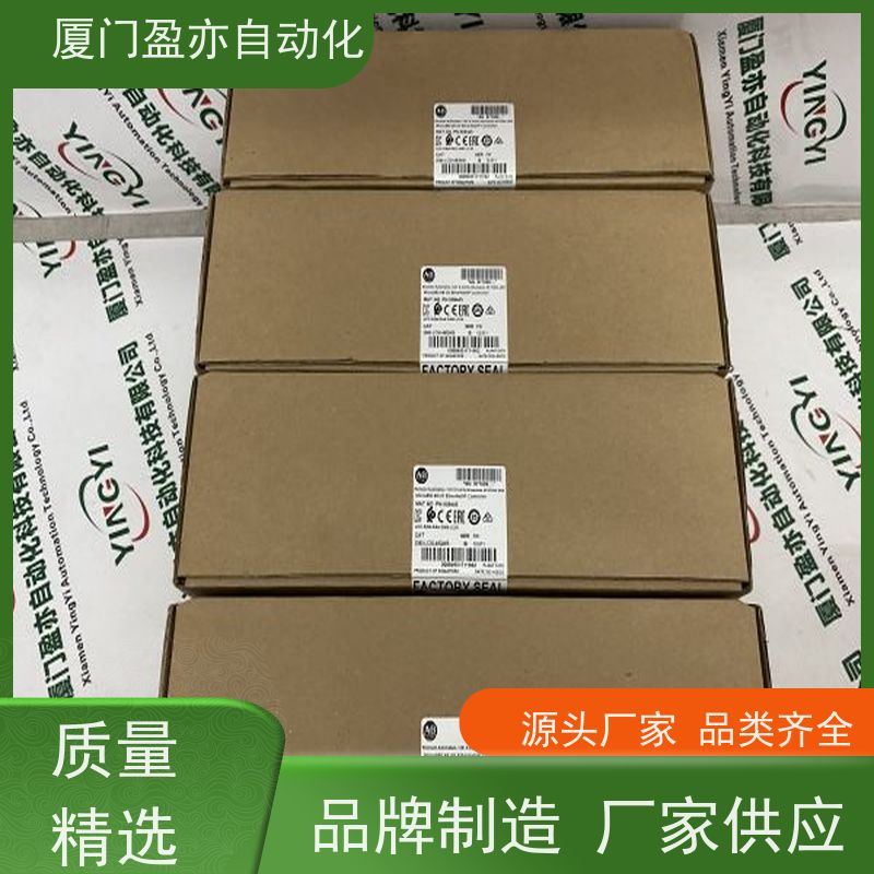 输入模块PROSOFT原装进口品质保证MVI56E-61850C