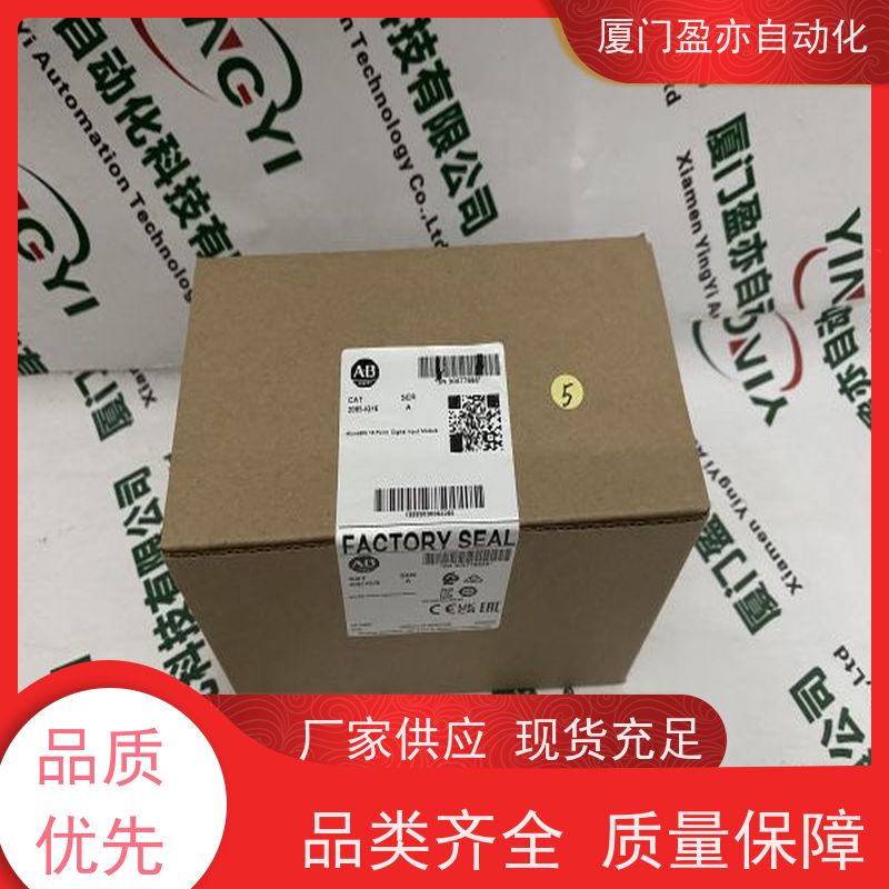 伺服电机MVI69L-MBS普罗索夫特质保时间长大型进口系统备件