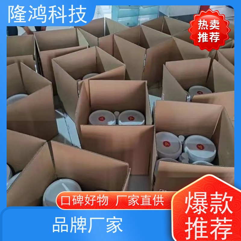 卓能美达 自流平底板封堵料 高分子防潮封堵剂 防火阻燃 规格齐全