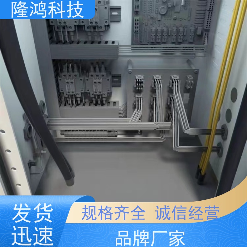 高分子防潮封堵剂电箱变电站自流平BBS防凝露防水堵料密封剂