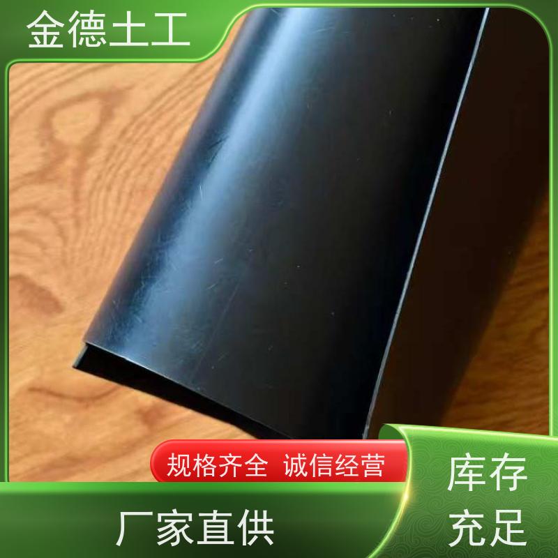 金德土工 新料黑色HDPE膜 低温抗脆裂 产品资讯