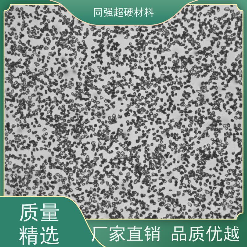 金刚石微粉 0-60W目数齐全 适用于光学玻璃 高强度破碎料