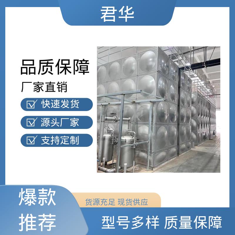 图6