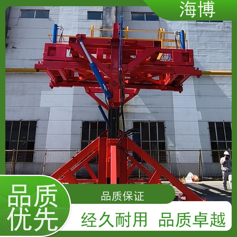 海博 移动式 满足不同客户需求 液压升降翻转装置