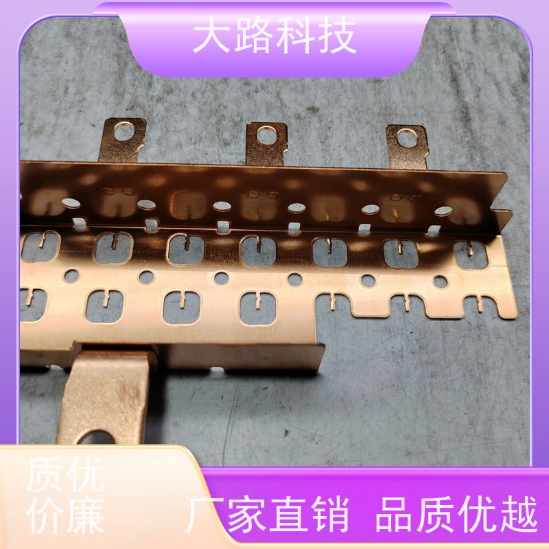 加工铝排喷塑导电来图来样支持非标折弯冲孔厂家 库存充足