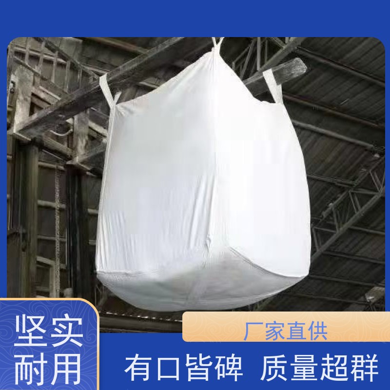 带内衬生产厂家 环保 防膨胀桥梁预压袋 轻便易操作规格齐全 