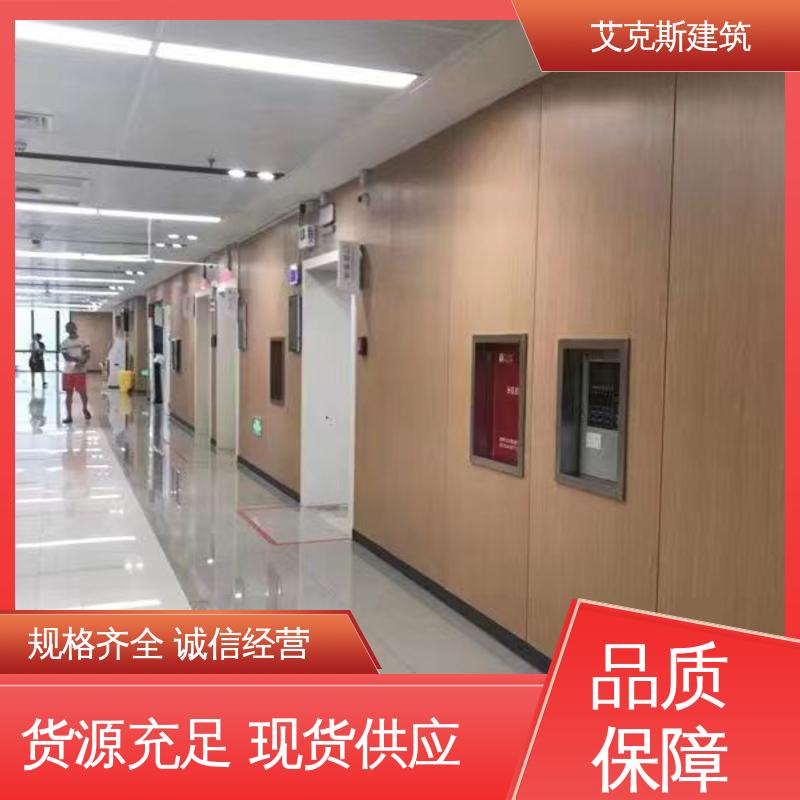 图6