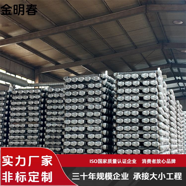 金明春 厂家供应 QFGZ216钢制柱型二柱暖气片 外型美观耐腐 规格齐全
